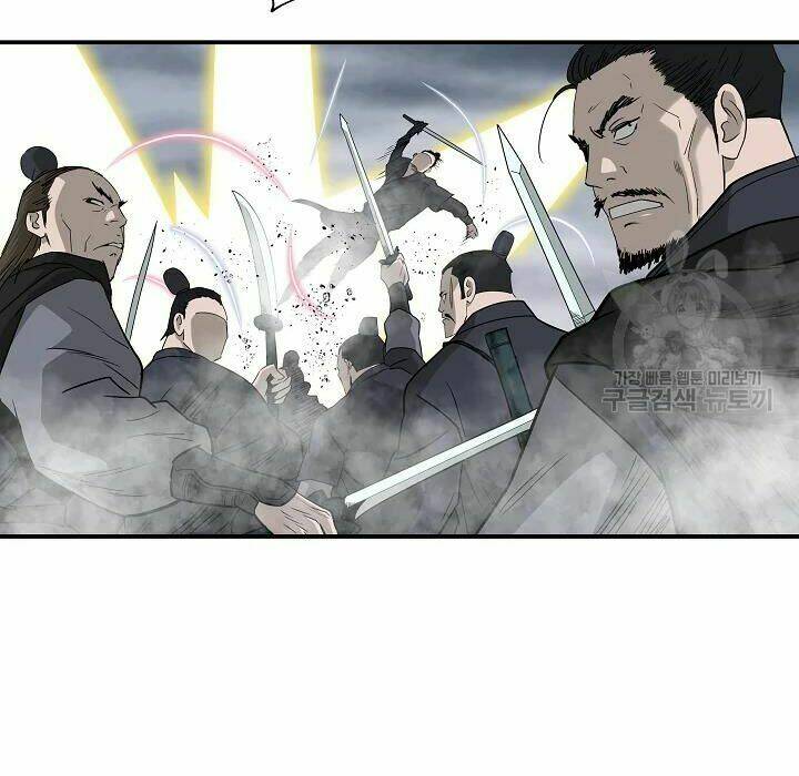 cung quỷ kiếm thần chapter 84 - Next chapter 85