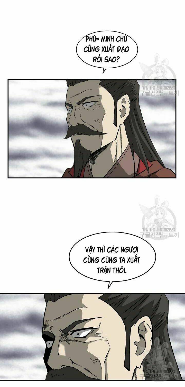 cung quỷ kiếm thần chapter 84 - Next chapter 85