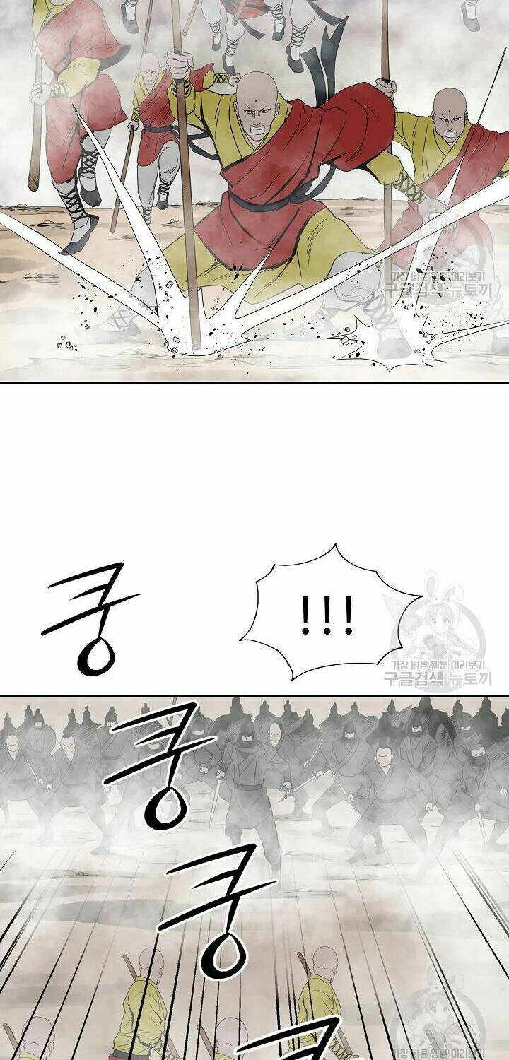 cung quỷ kiếm thần chapter 84 - Next chapter 85