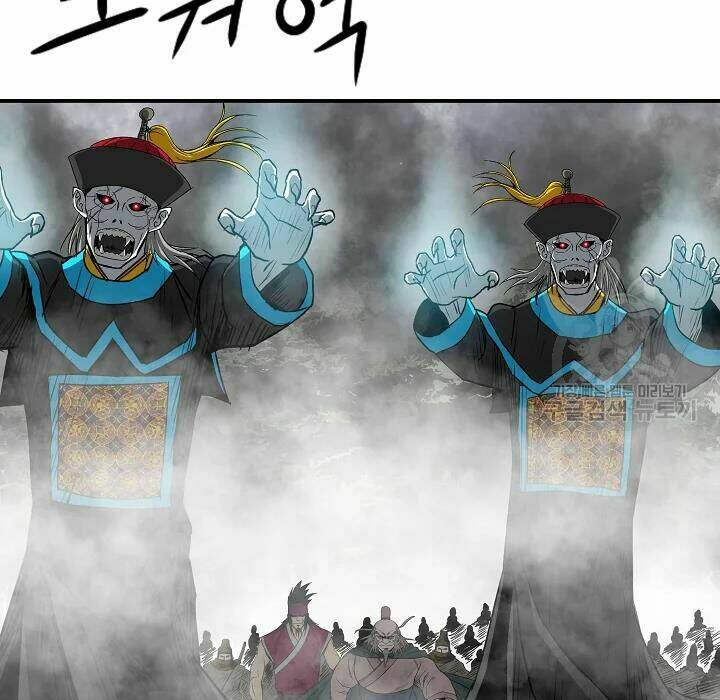 cung quỷ kiếm thần chapter 84 - Next chapter 85