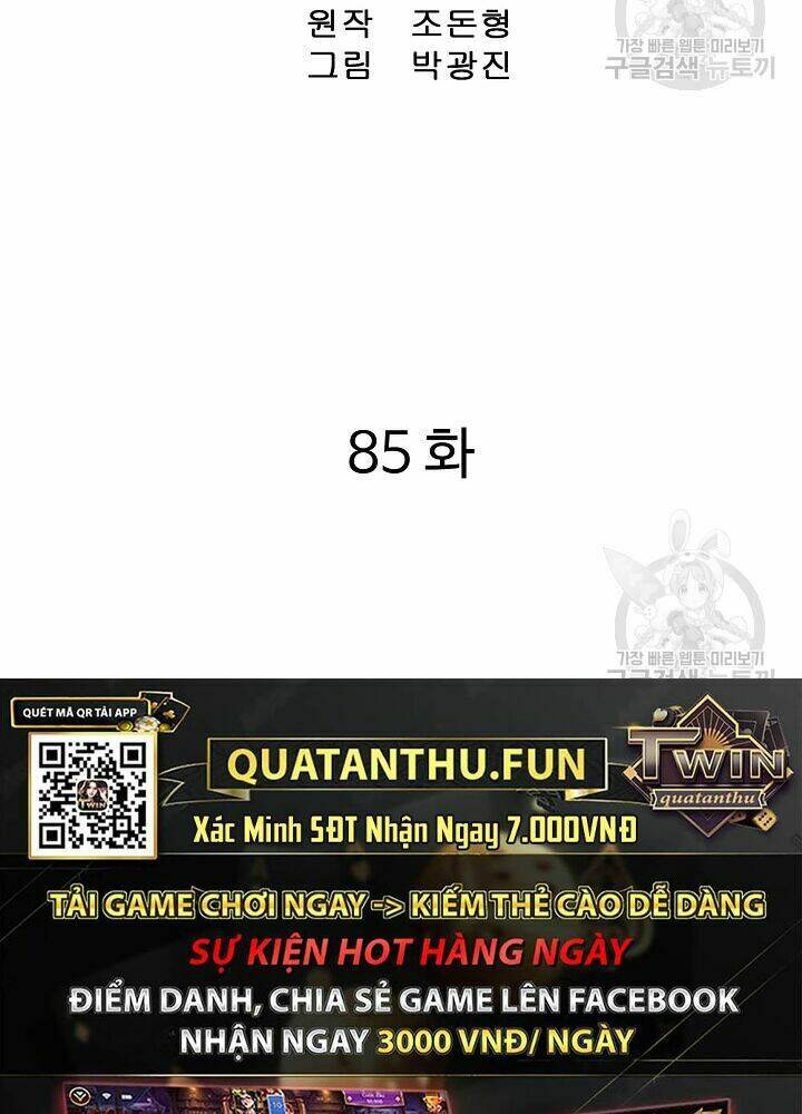 cung quỷ kiếm thần chapter 85 - Next chapter 86