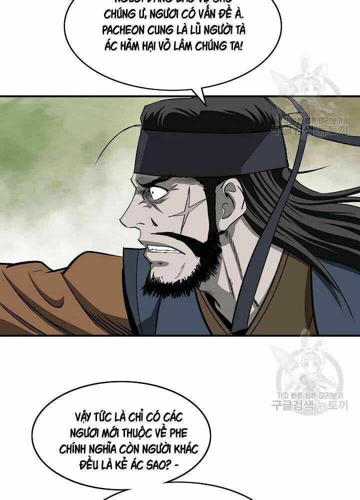 cung quỷ kiếm thần chapter 85 - Next chapter 86