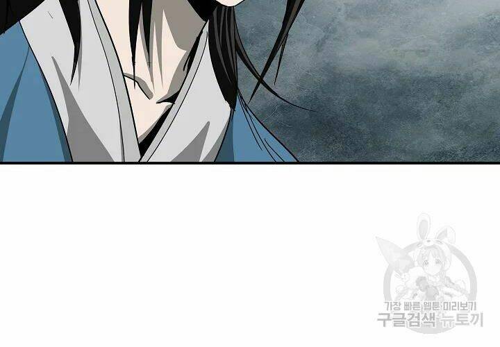 cung quỷ kiếm thần chapter 85 - Next chapter 86