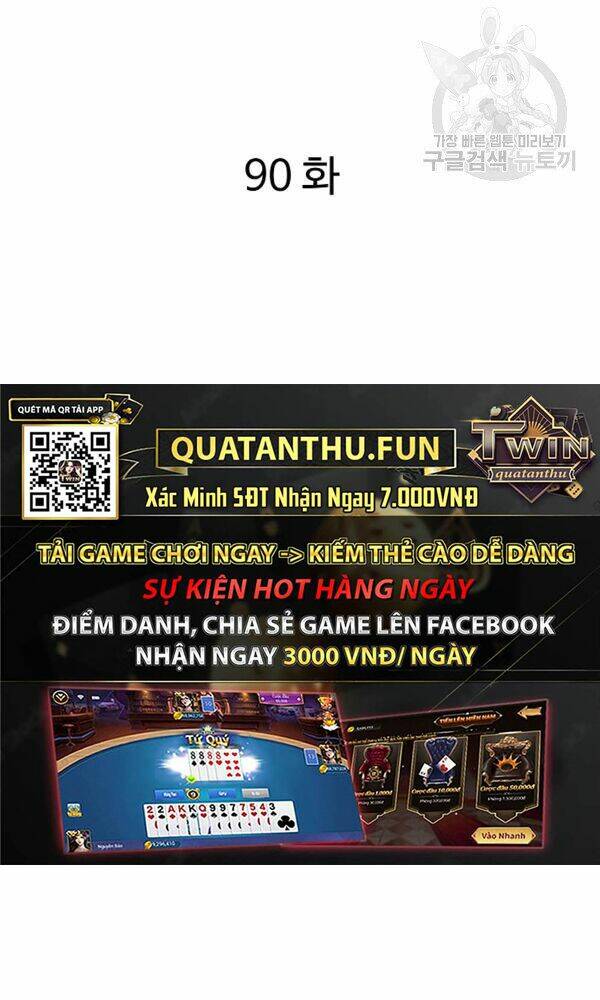 cung quỷ kiếm thần chapter 90 - Next chapter 91