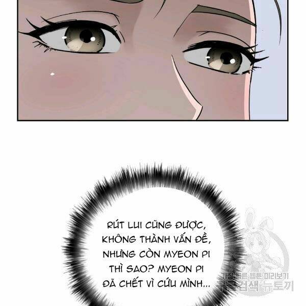 cung quỷ kiếm thần chapter 91 - Trang 2