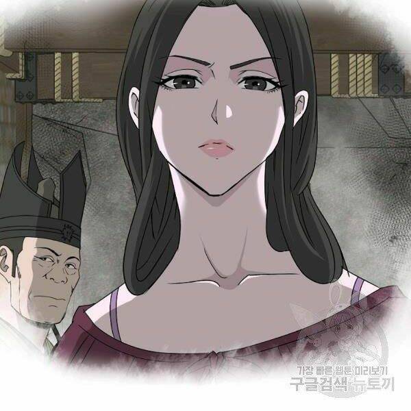 cung quỷ kiếm thần chapter 91 - Trang 2