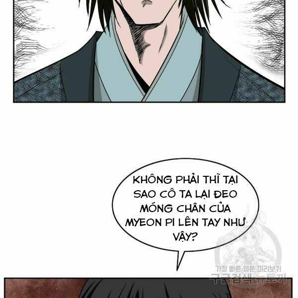 cung quỷ kiếm thần chapter 91 - Trang 2