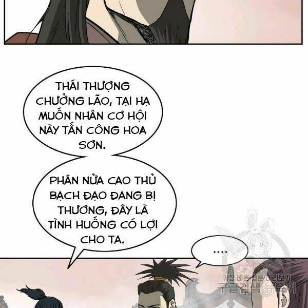 cung quỷ kiếm thần chapter 96 - Trang 2