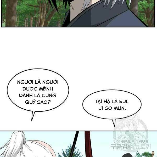 cung quỷ kiếm thần chapter 98 - Trang 2