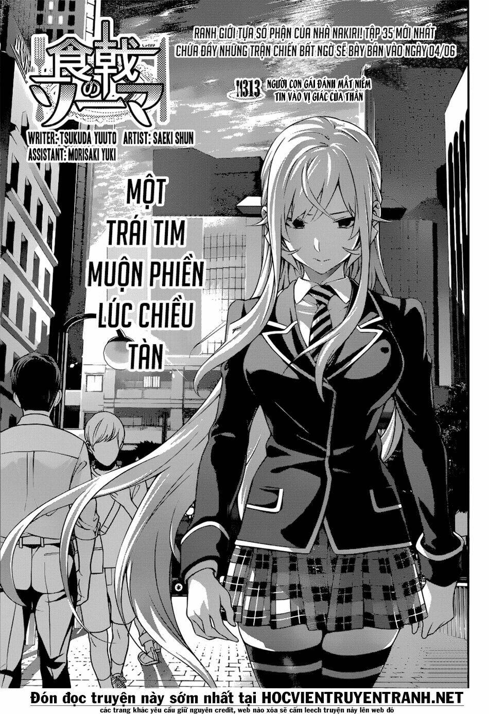 Cuộc Chiến Ẩm Thực Chapter 313 - Next Chapter 314