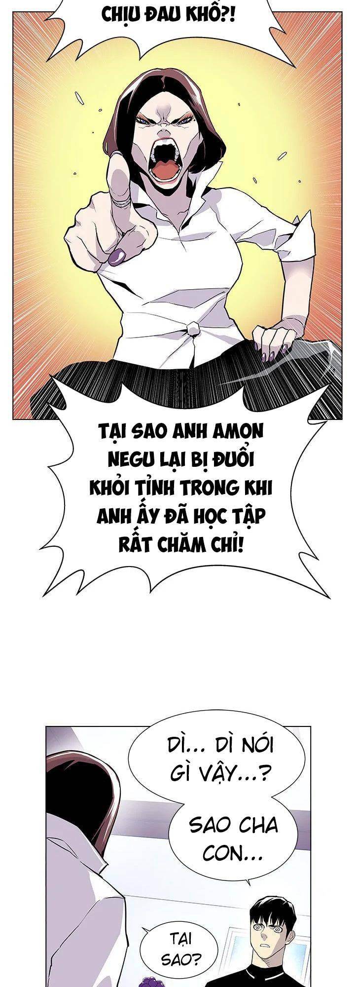 cuộc chiến băng đảng Chapter 18 - Trang 2