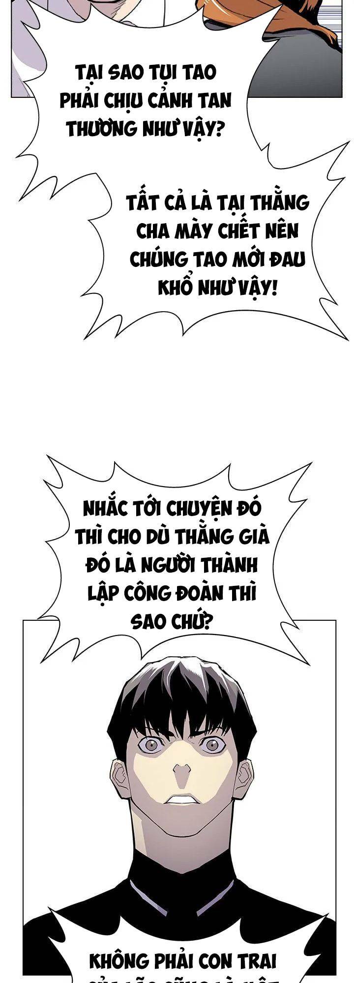 cuộc chiến băng đảng Chapter 18 - Trang 2