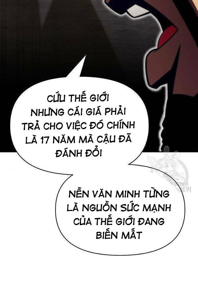 cuộc chiến siêu nhân chapter 19 - Trang 2