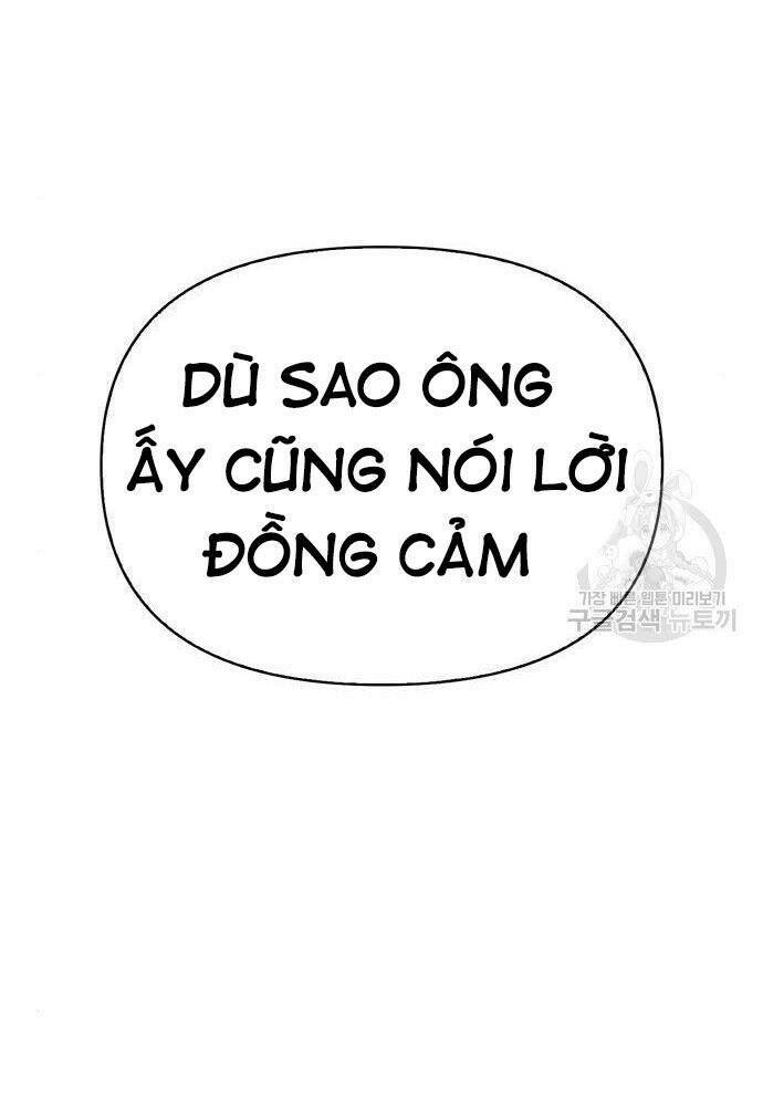 cuộc chiến siêu nhân chapter 19 - Trang 2