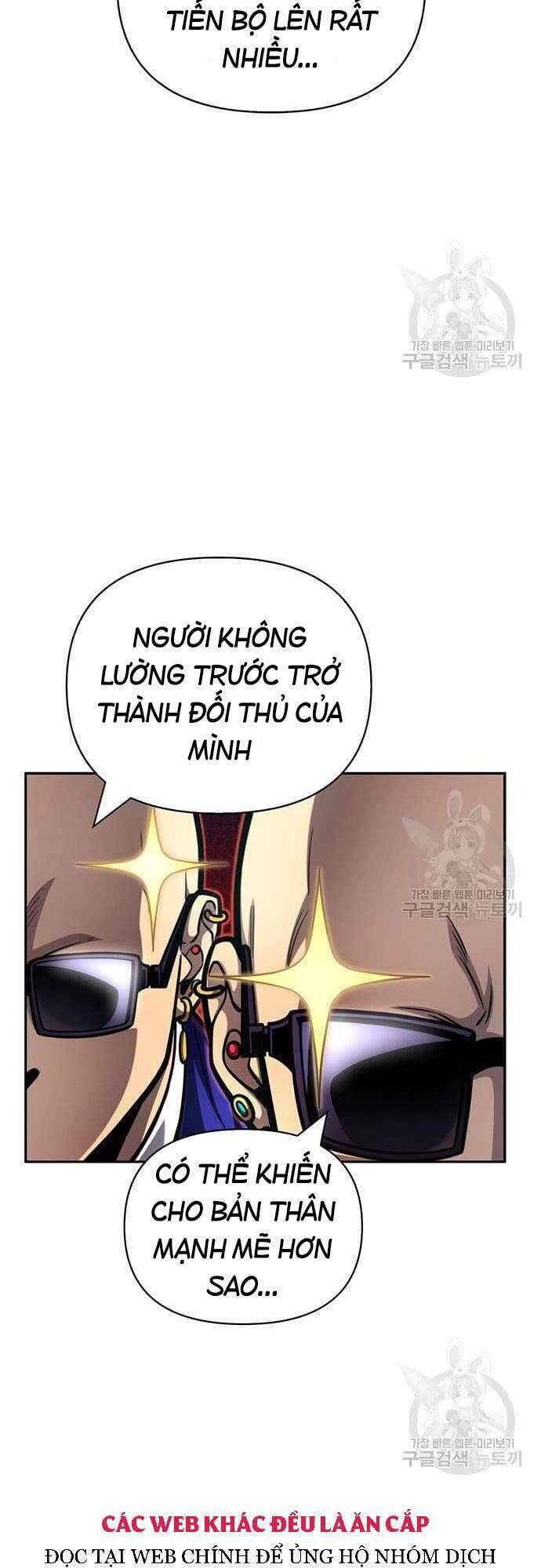 cuộc chiến siêu nhân chapter 29 - Trang 2