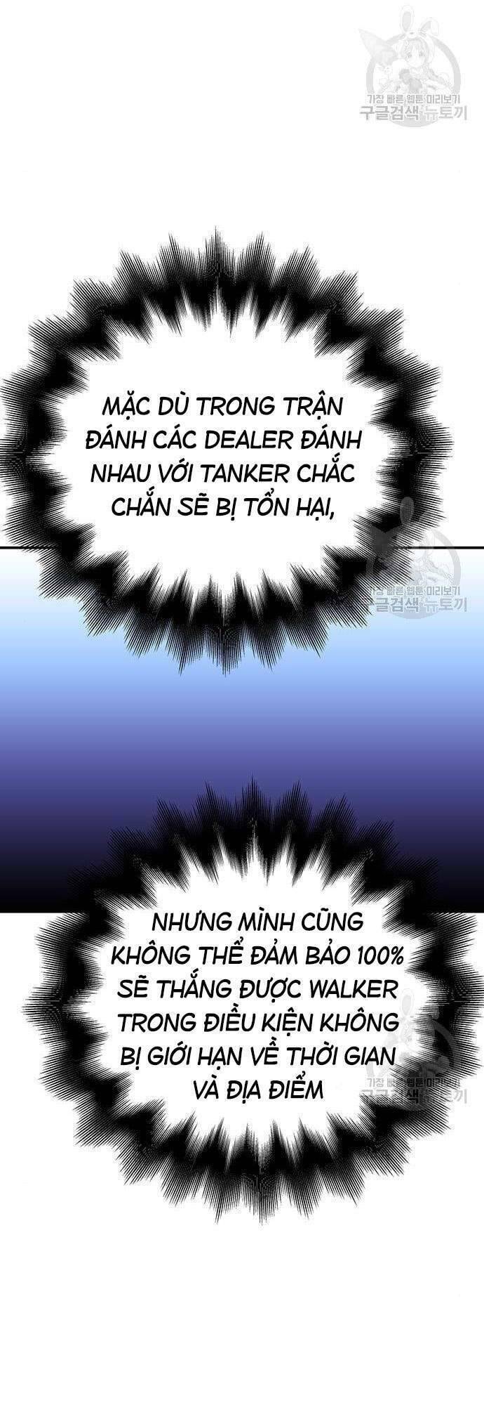 cuộc chiến siêu nhân chapter 29 - Trang 2