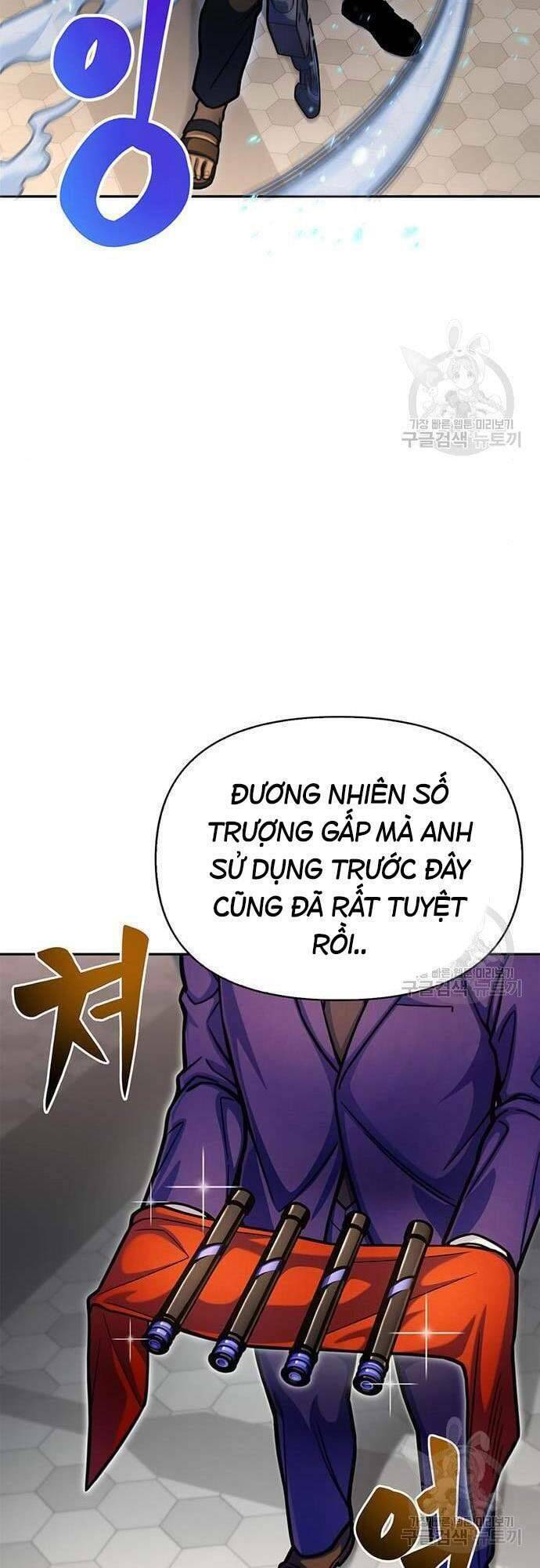 cuộc chiến siêu nhân chapter 29 - Trang 2