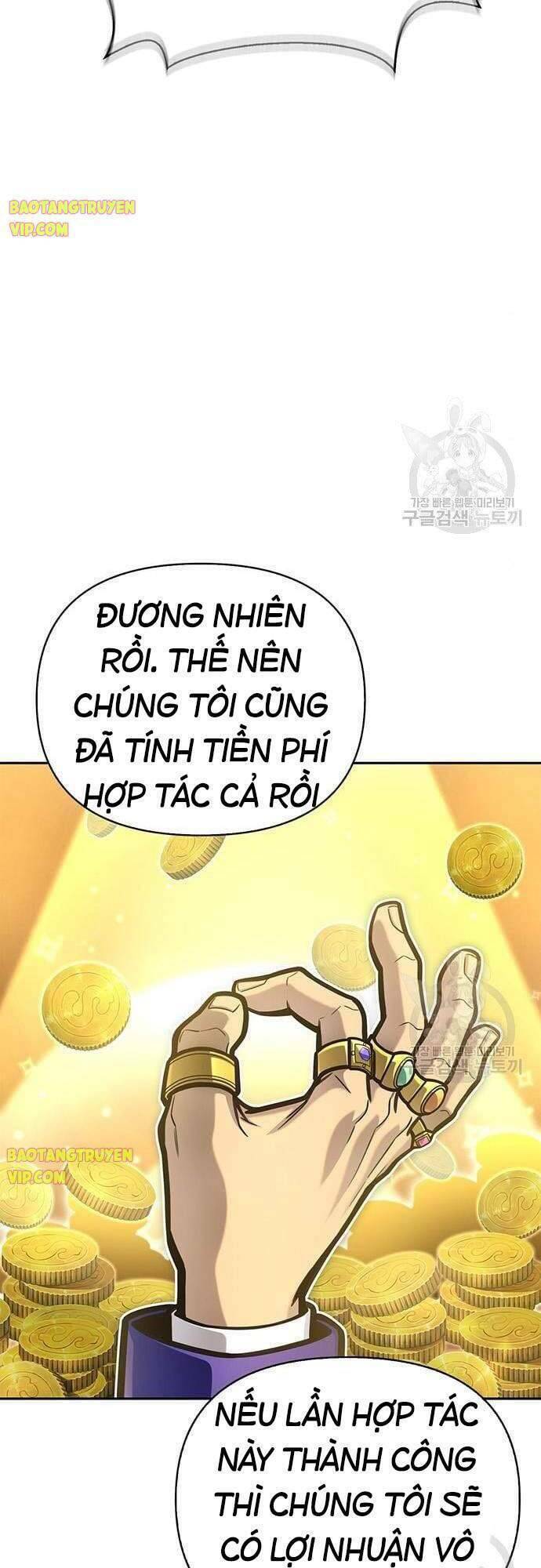 cuộc chiến siêu nhân chapter 29 - Trang 2