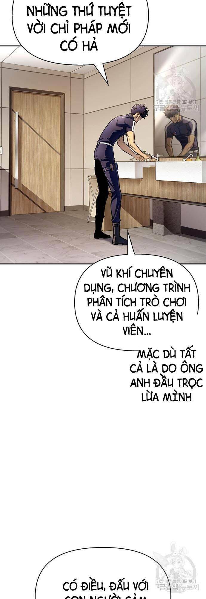 cuộc chiến siêu nhân chapter 33 - Trang 2