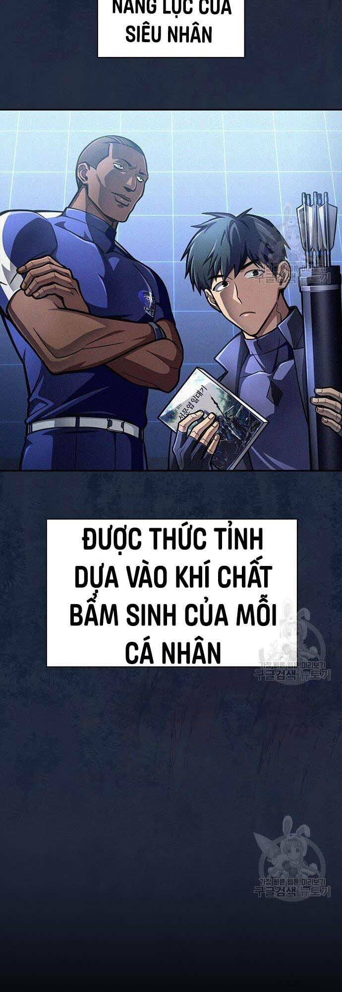 cuộc chiến siêu nhân chapter 33 - Trang 2