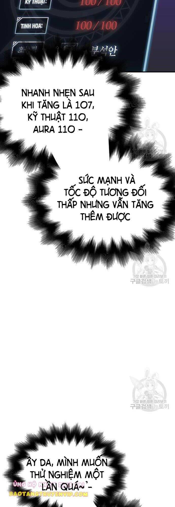 cuộc chiến siêu nhân chapter 33 - Trang 2