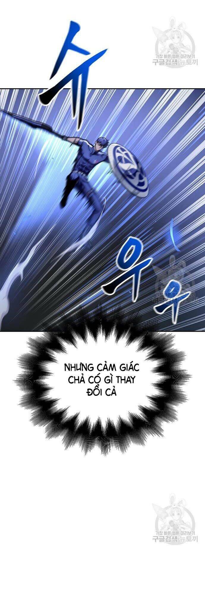 cuộc chiến siêu nhân chapter 33 - Trang 2