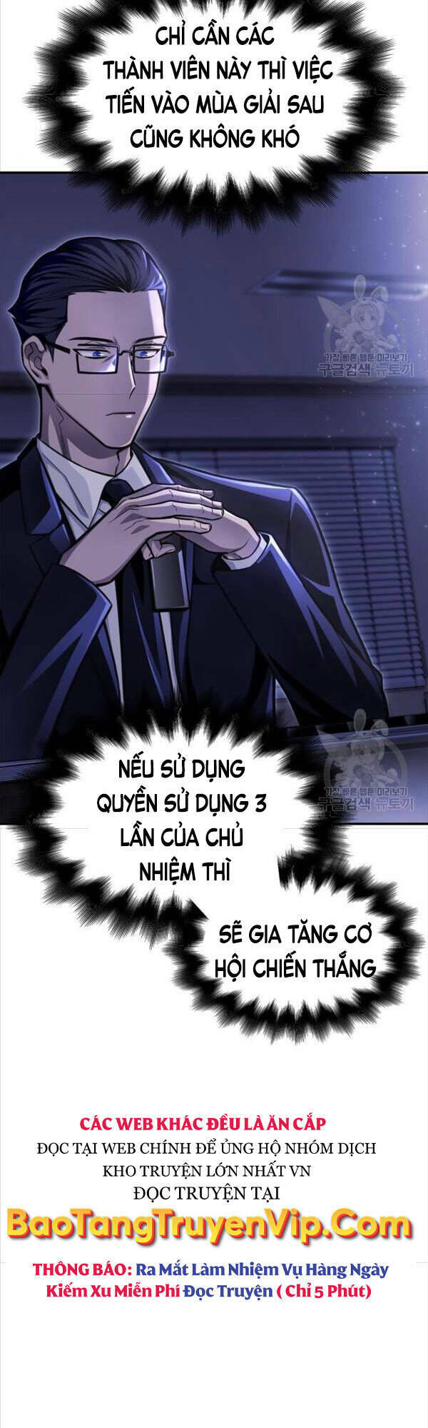 cuộc chiến siêu nhân chapter 37 - Trang 2