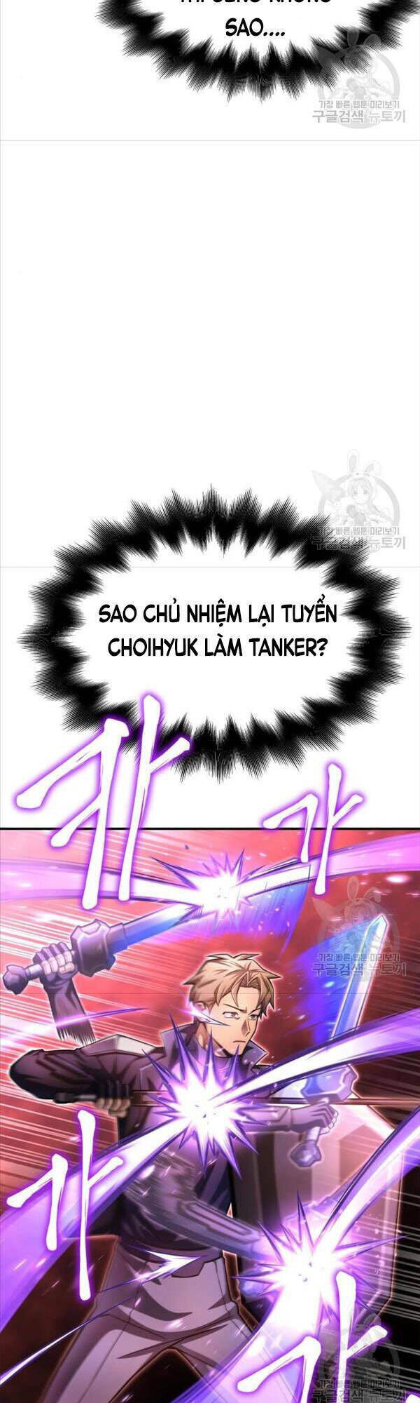 cuộc chiến siêu nhân chapter 37 - Trang 2