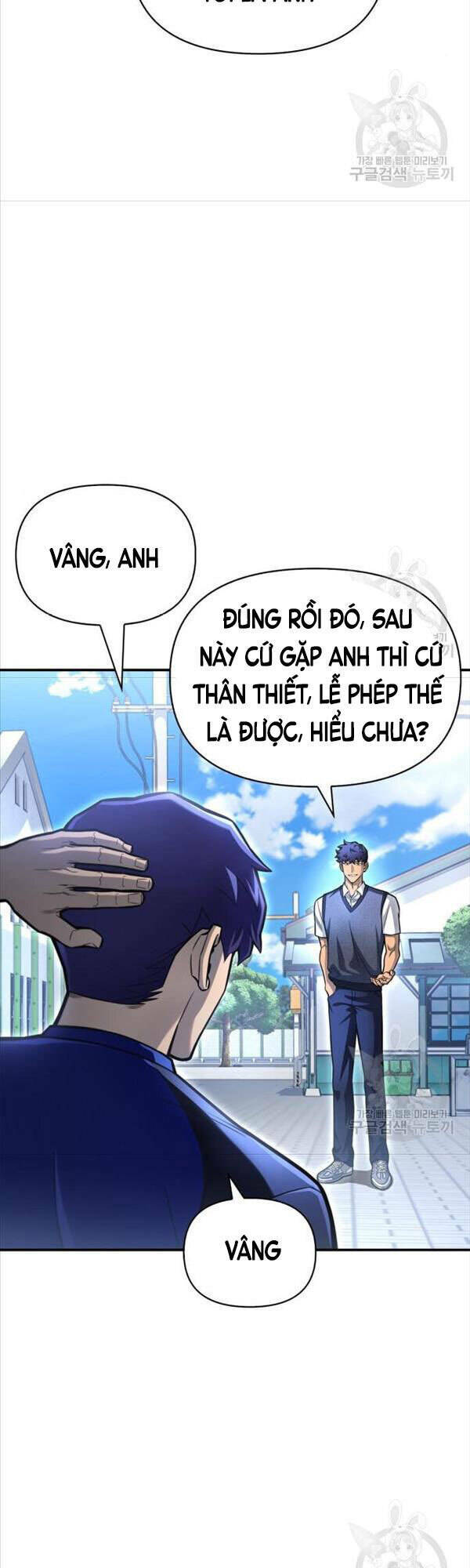 cuộc chiến siêu nhân chapter 37 - Trang 2