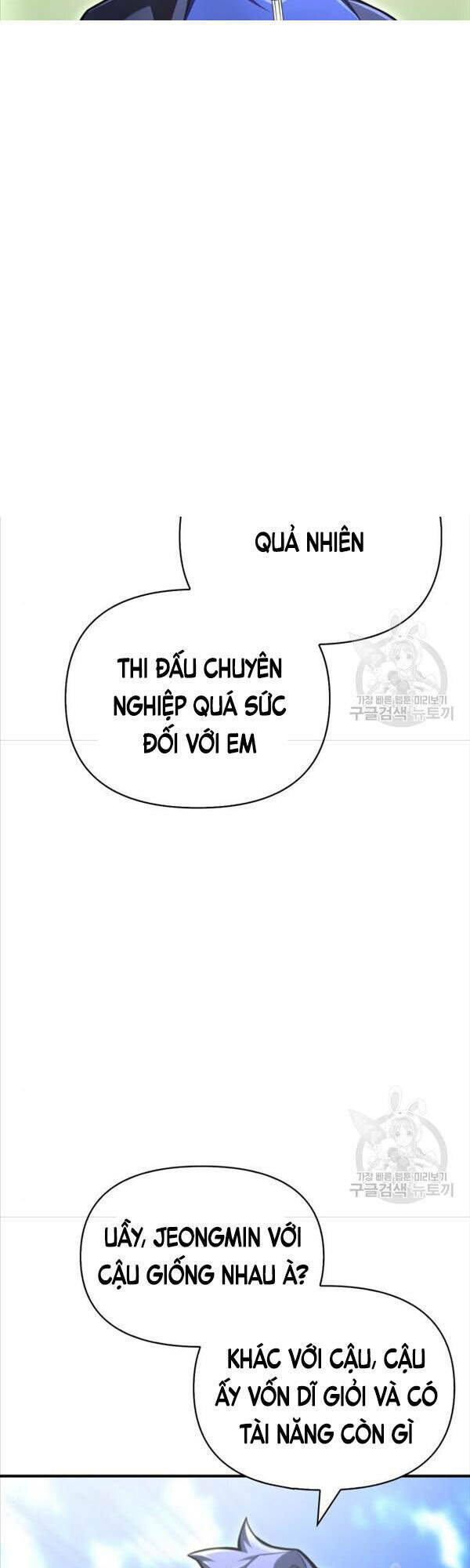 cuộc chiến siêu nhân chapter 37 - Trang 2