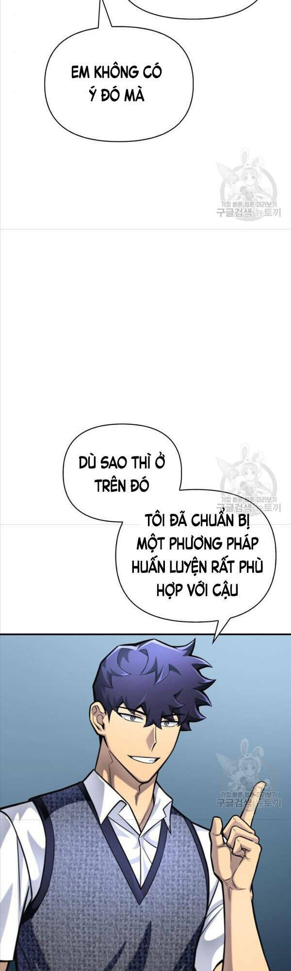 cuộc chiến siêu nhân chapter 37 - Trang 2