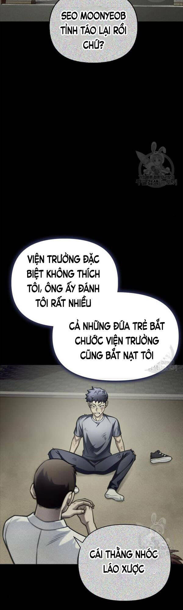 cuộc chiến siêu nhân chapter 37 - Trang 2