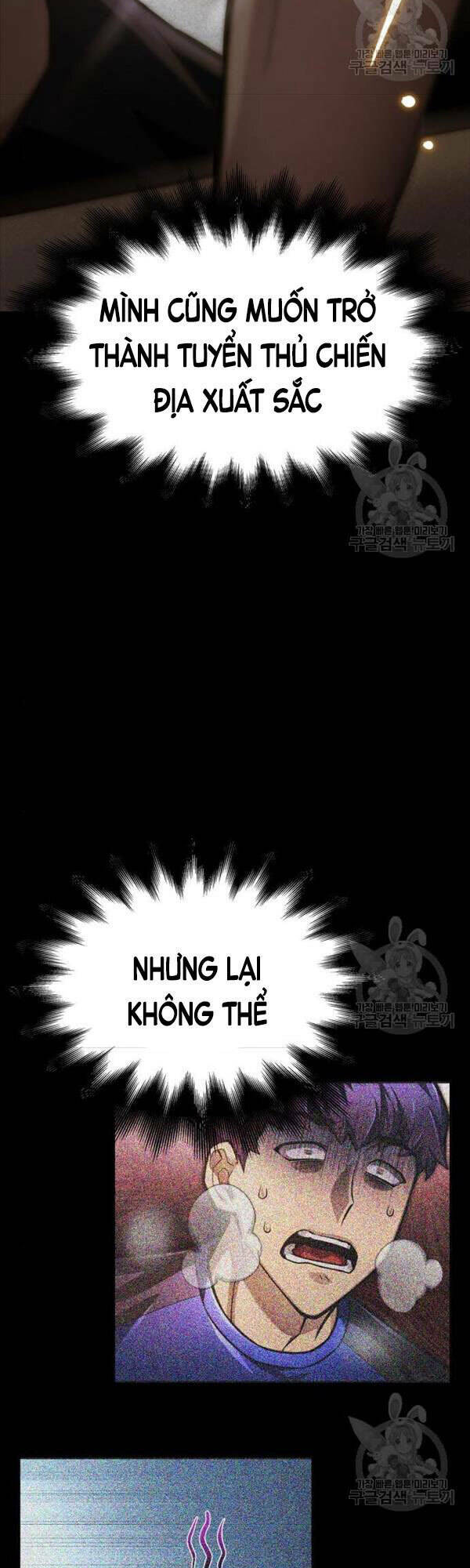 cuộc chiến siêu nhân chapter 37 - Trang 2