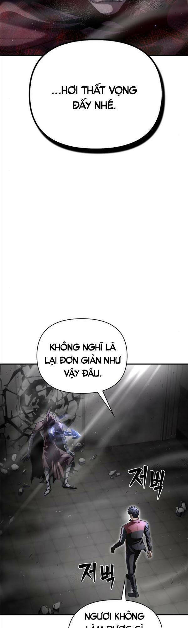 cuộc chiến siêu nhân chapter 42 - Trang 2