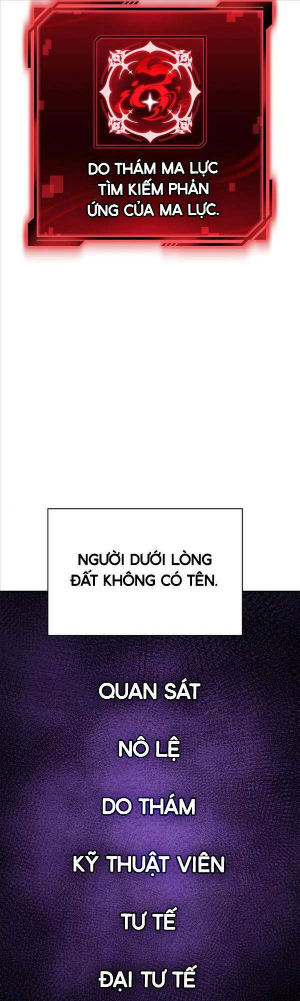 cuộc chiến siêu nhân chapter 42 - Trang 2