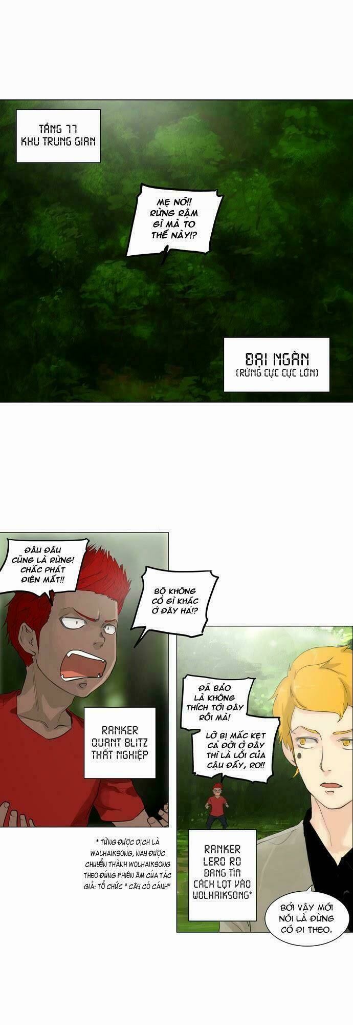 Cuộc Chiến Trong Tòa Tháp - Tower Of God Chapter 117 - Next Chapter 118