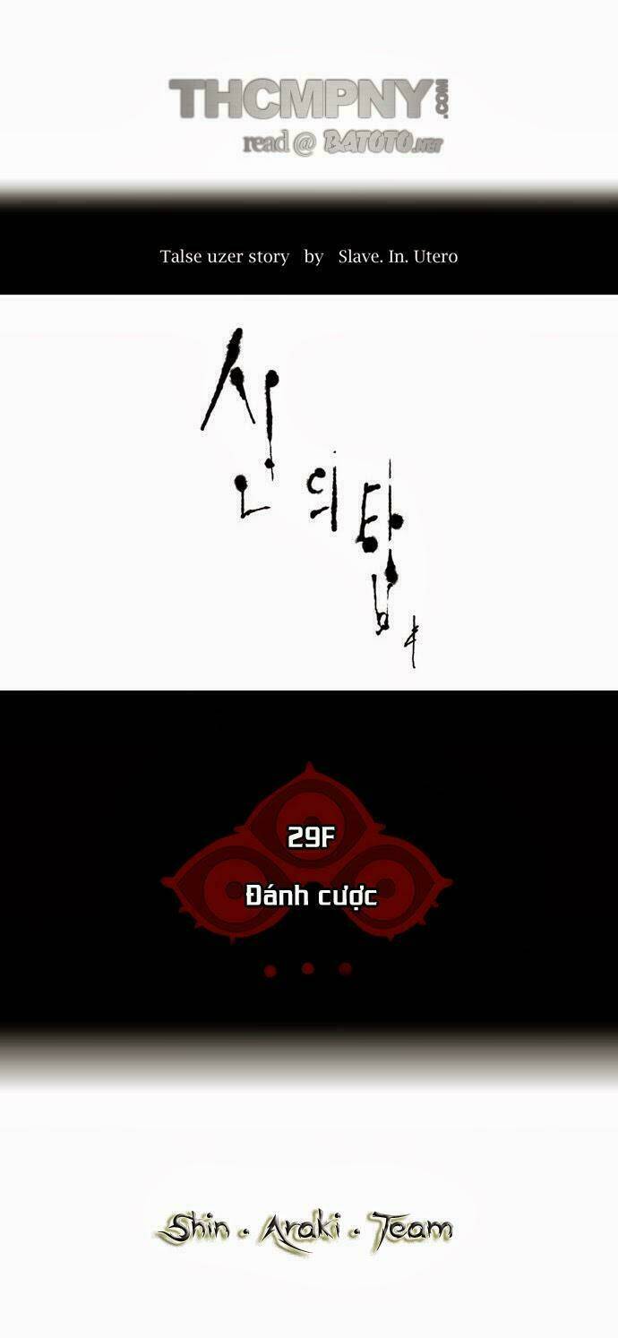 Cuộc Chiến Trong Tòa Tháp - Tower Of God Chapter 134 - Trang 2