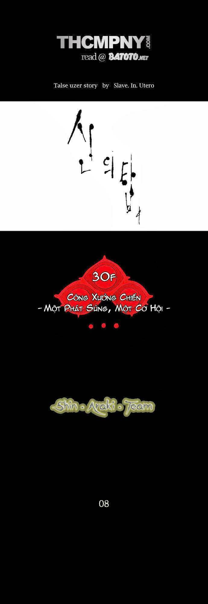 Cuộc Chiến Trong Tòa Tháp - Tower Of God Chapter 145 - Trang 2