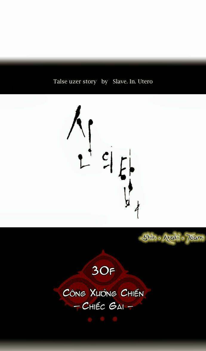 Cuộc Chiến Trong Tòa Tháp - Tower Of God Chapter 170 - Trang 2