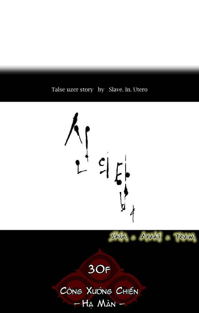 Cuộc Chiến Trong Tòa Tháp - Tower Of God Chapter 184 - Next Chapter 185