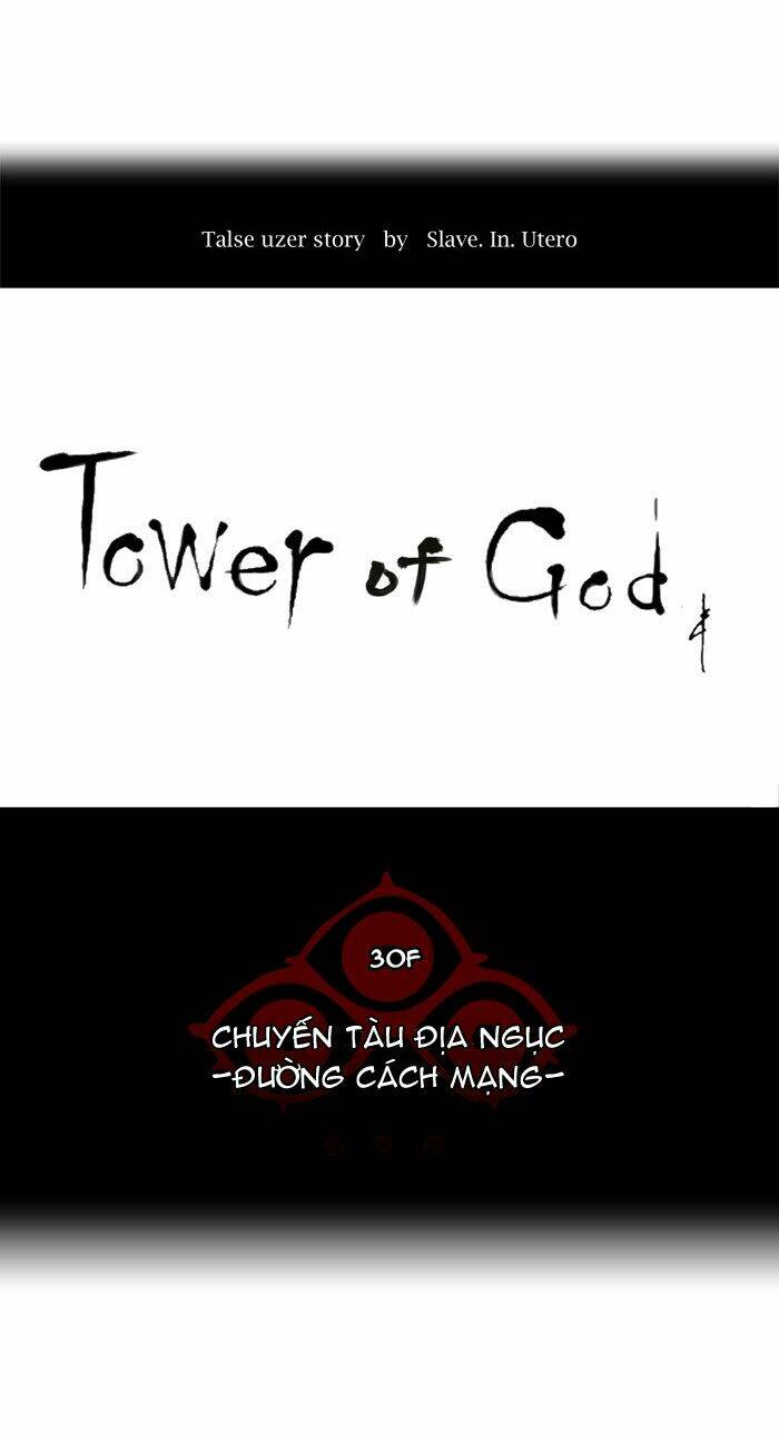 Cuộc Chiến Trong Tòa Tháp - Tower Of God Chapter 205 - Trang 2