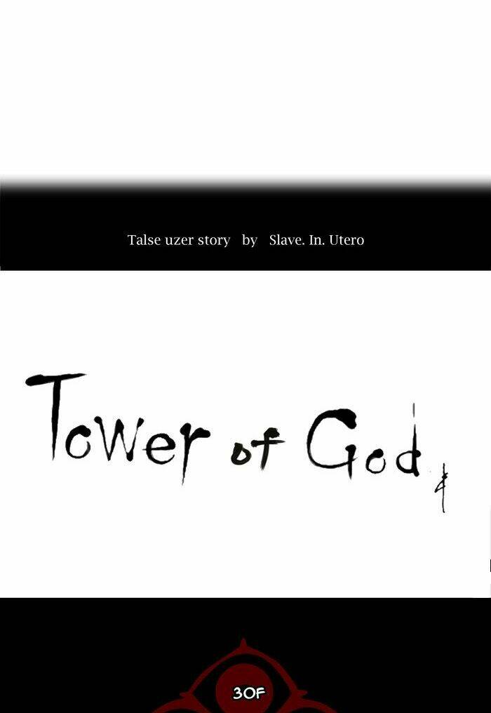 Cuộc Chiến Trong Tòa Tháp - Tower Of God Chapter 206 - Trang 2