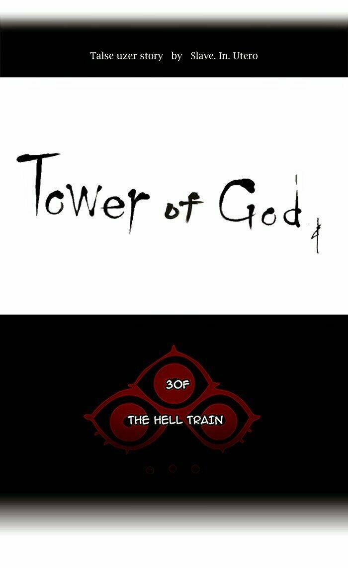 Cuộc Chiến Trong Tòa Tháp - Tower Of God Chapter 229 - Trang 2