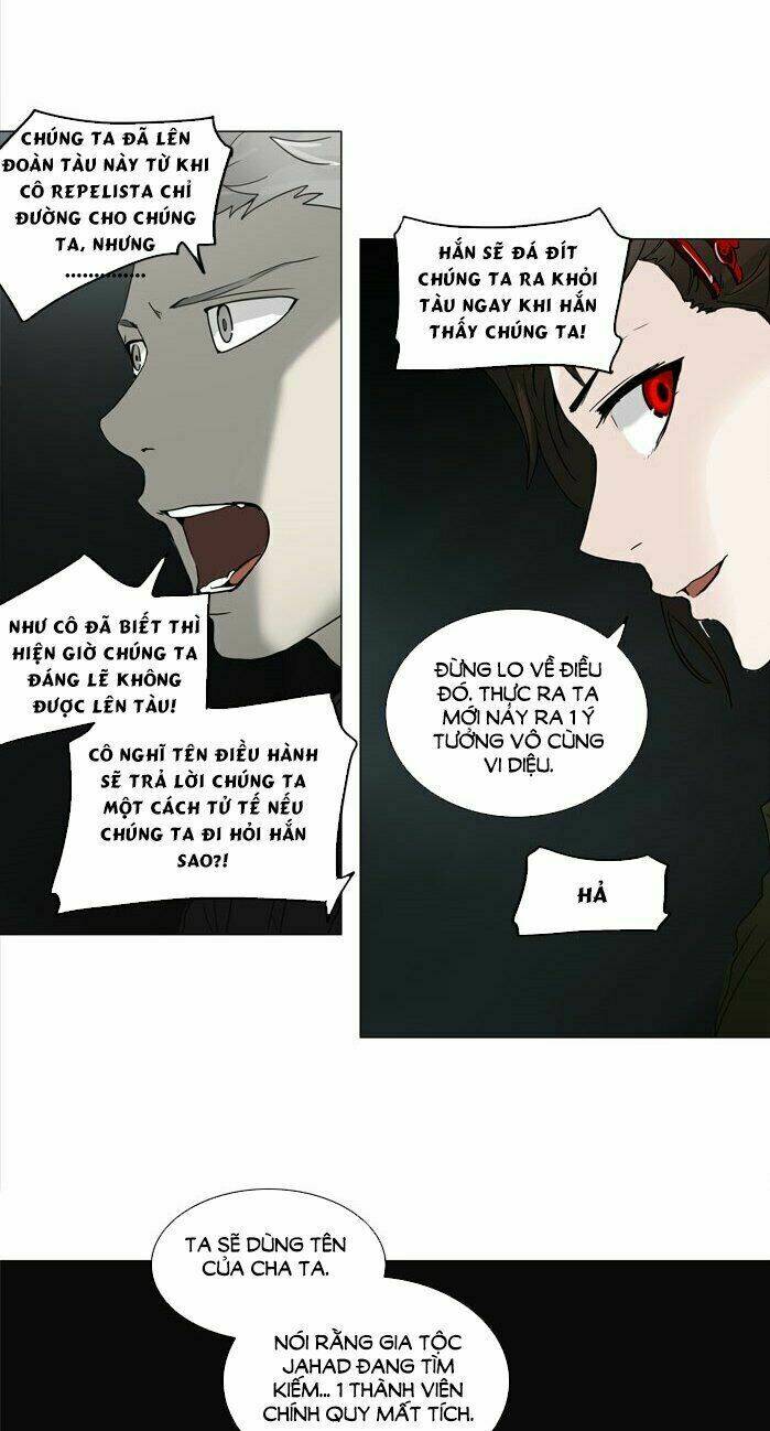 Cuộc Chiến Trong Tòa Tháp - Tower Of God Chapter 251 - Trang 2