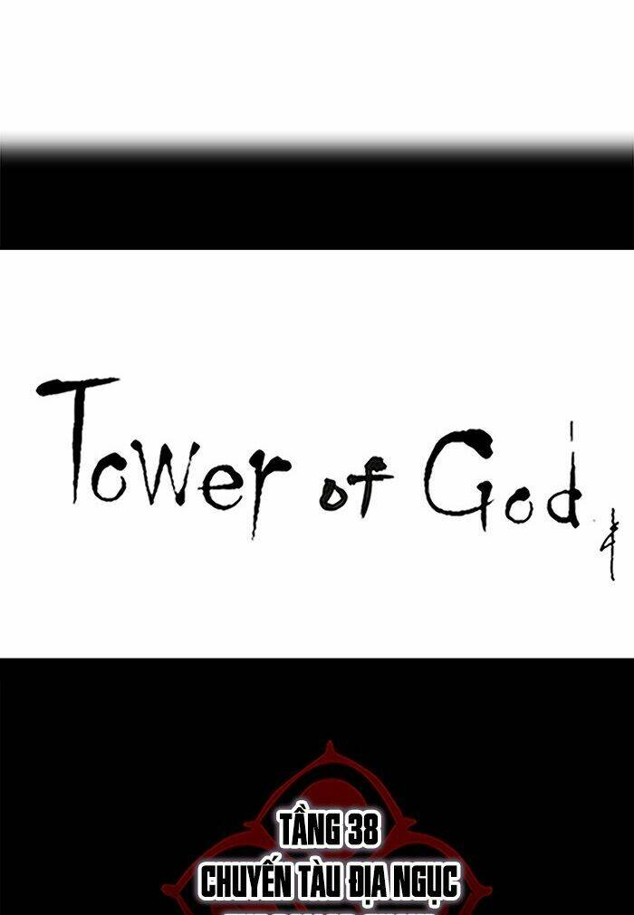 Cuộc Chiến Trong Tòa Tháp - Tower Of God Chapter 259 - Trang 2