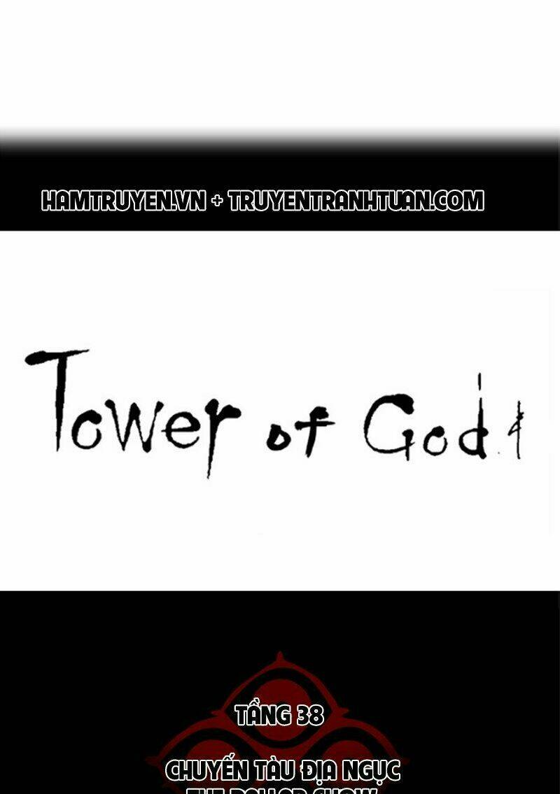 Cuộc Chiến Trong Tòa Tháp - Tower Of God Chapter 272 - Trang 2