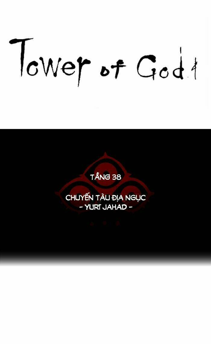 Cuộc Chiến Trong Tòa Tháp - Tower Of God Chapter 276 - Next Chapter 277