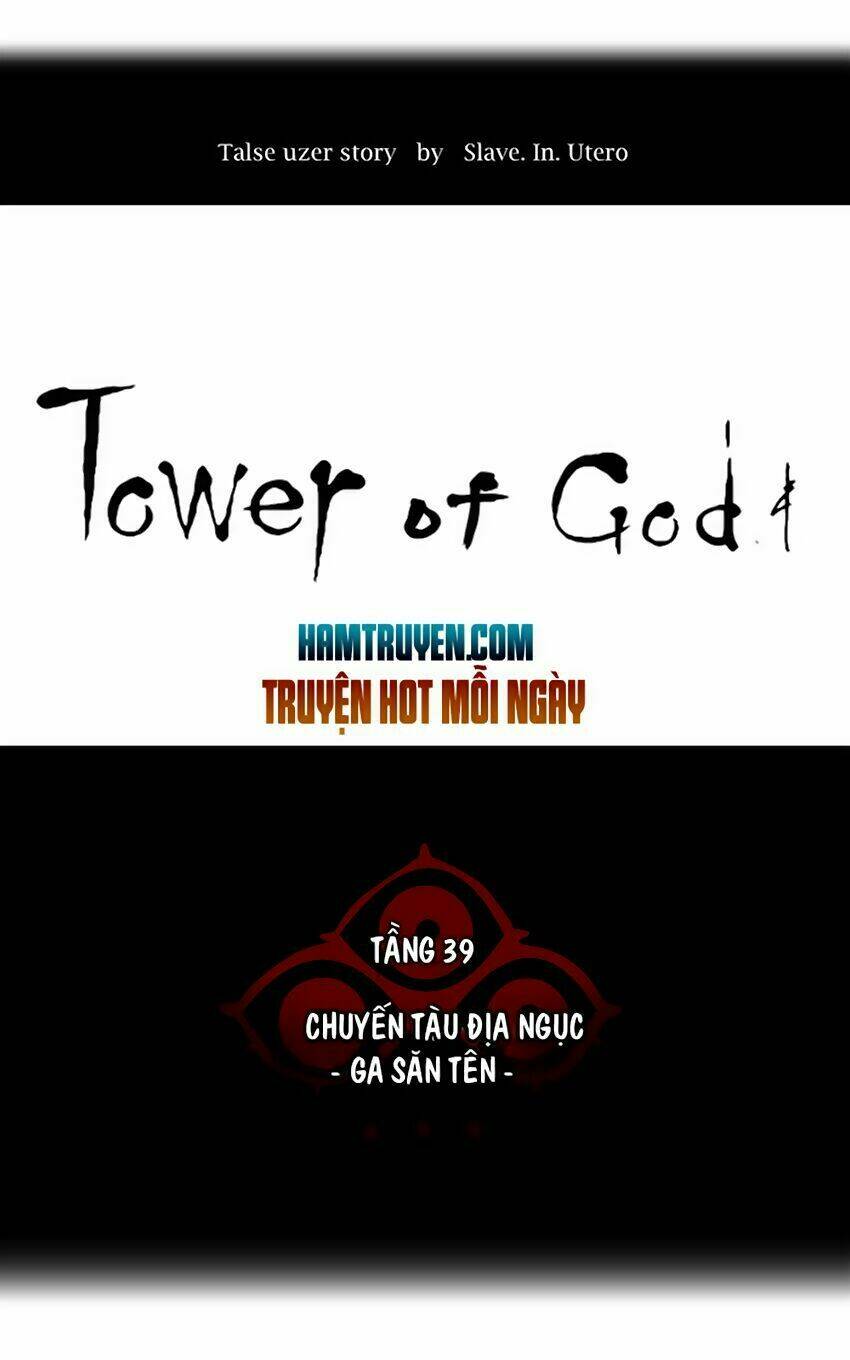 Cuộc Chiến Trong Tòa Tháp - Tower Of God Chapter 280 - Trang 2