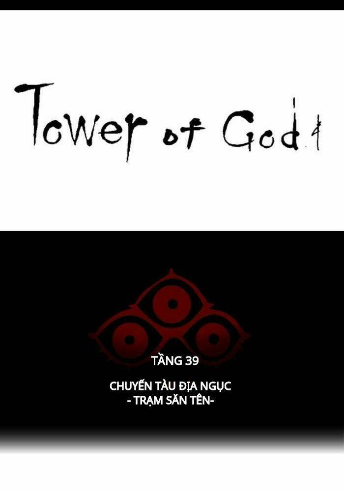 Cuộc Chiến Trong Tòa Tháp - Tower Of God Chapter 294 - Trang 2