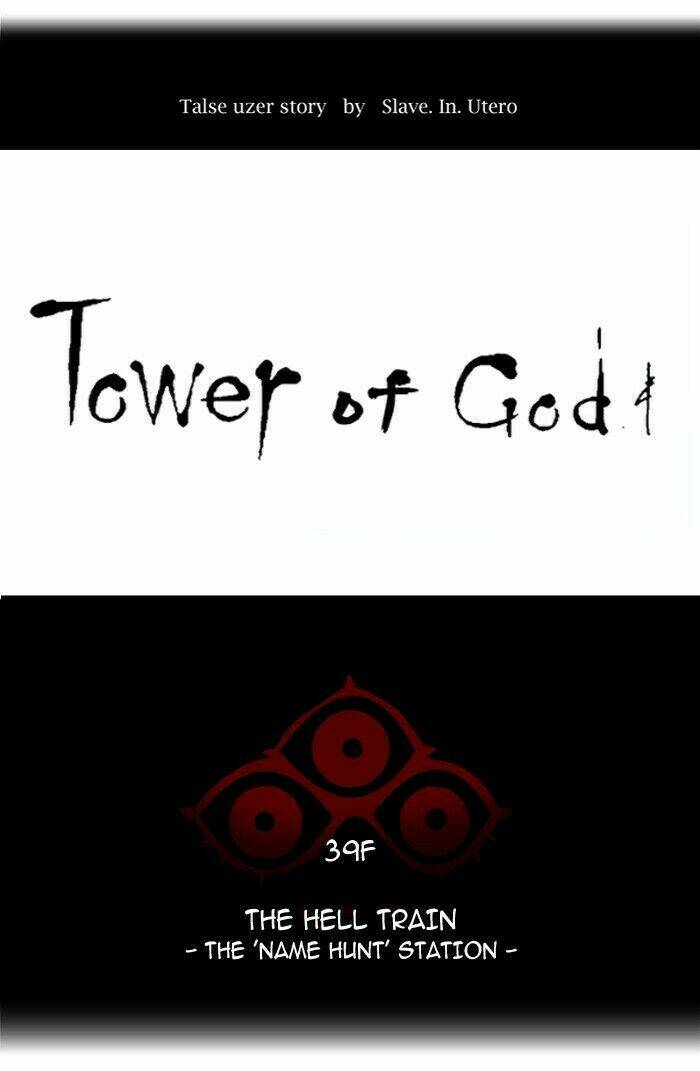 Cuộc Chiến Trong Tòa Tháp - Tower Of God Chapter 300 - Trang 2